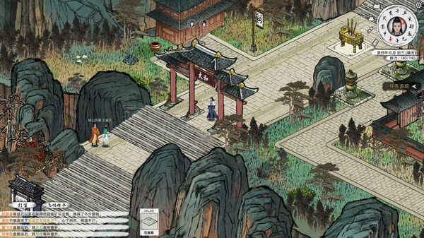预览图 0