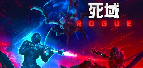 【PC游戏】死域Rogue/Deadzone: Rogue/支持网络联机 v0.1.0.5联机版|容量6.97GB|官方简体中文|支持键盘.鼠标.手柄