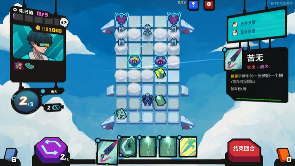 【PC游戏】星之侵略者/Star★Vaders v1.0.1|容量553MB|官方简体中文|支持键盘.鼠标.手柄
