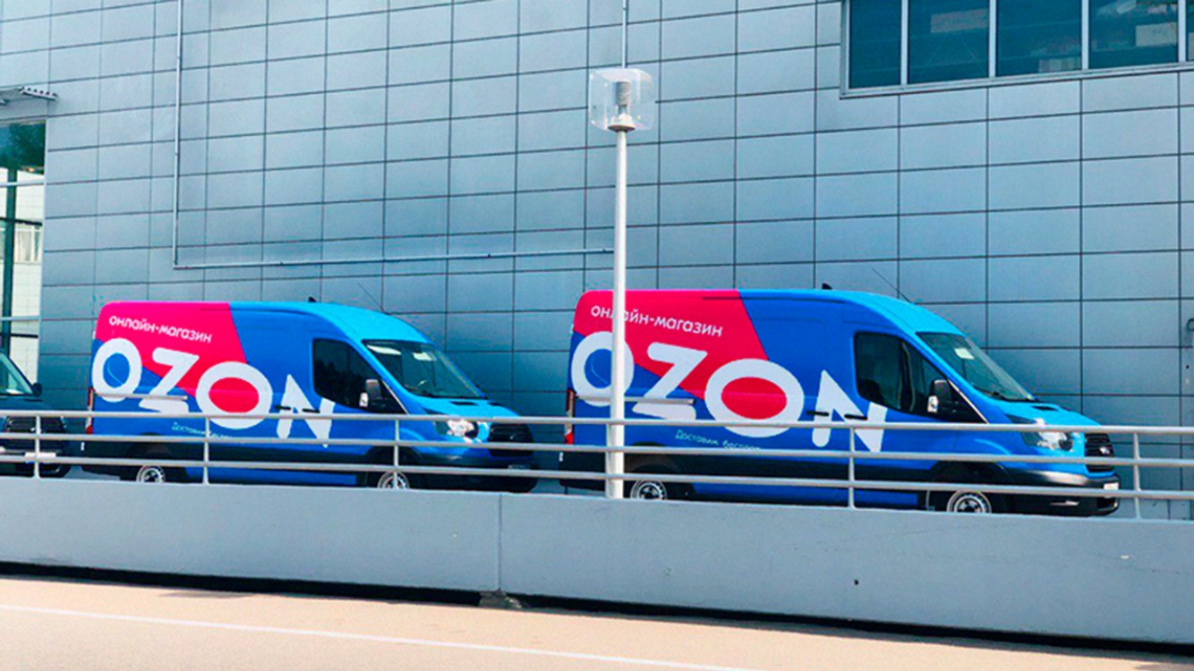 俄罗斯跨境电商ozon-马上0门槛入驻!掌握ozon跨境电商系列全套学习课【1.04GB】