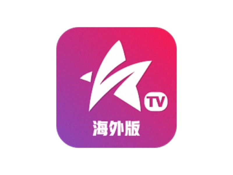 星火电视共存版1.0.49｜高清流畅＋双模支持的聚合工具 支持P2P直播与点播【22.3MB】