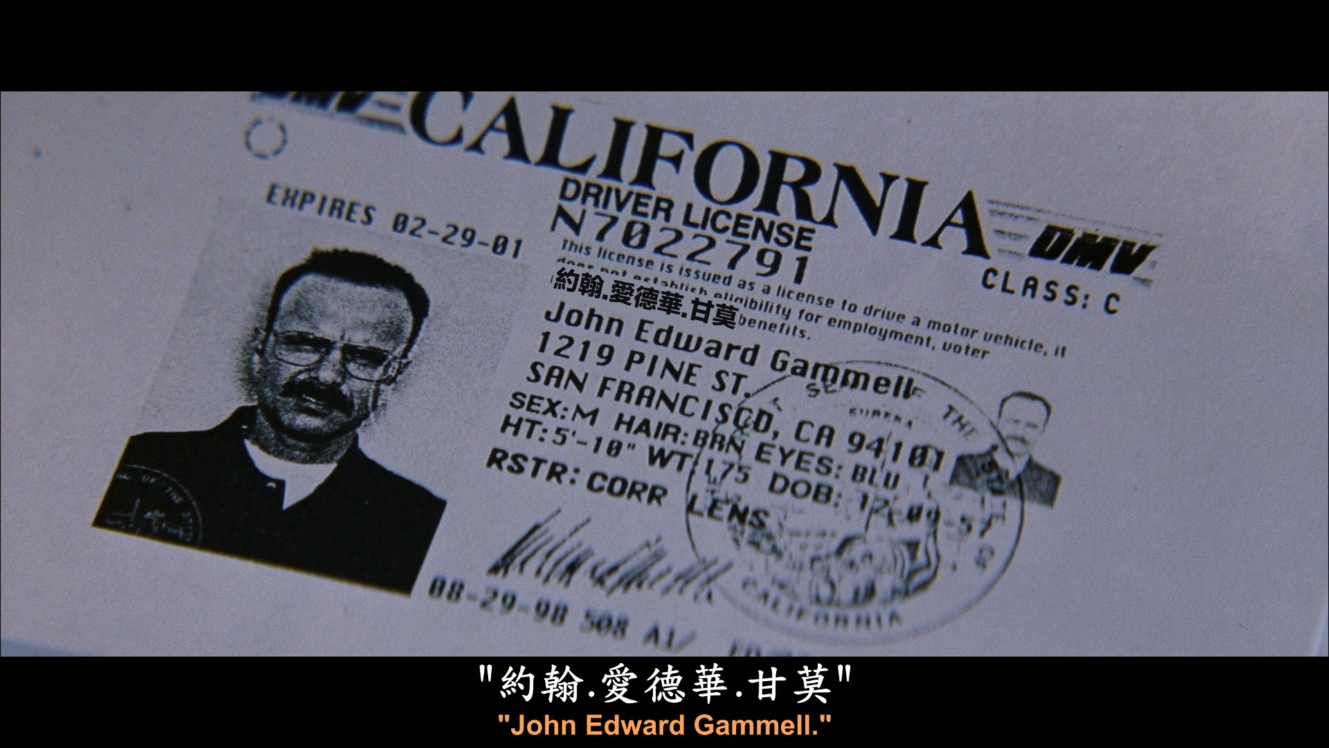 记忆碎片 (2000) 十周年特别版【蓝光原盘REMUX】【次世代环绕声国英双语】内封简繁英双语特效字幕 [33.5G]