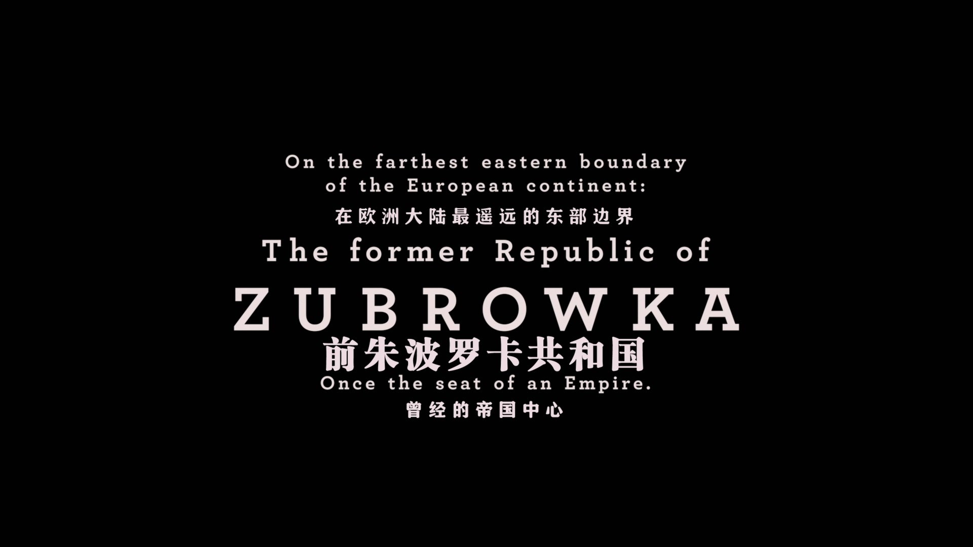 布达佩斯大饭店 (2014) cc典藏版【蓝光原盘REMUX】【次世代环绕声央视国配+原生英语】内封简繁英双语特效字幕 [30.6G]