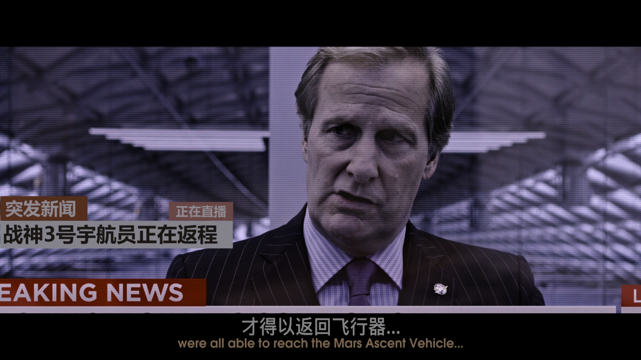 火星救援 (2015) 加长版【4K蓝光原盘REMUX】 HDR10【杜比全景声国英双语+导评中字】内封简繁英双语特效字幕 [47.2G]
