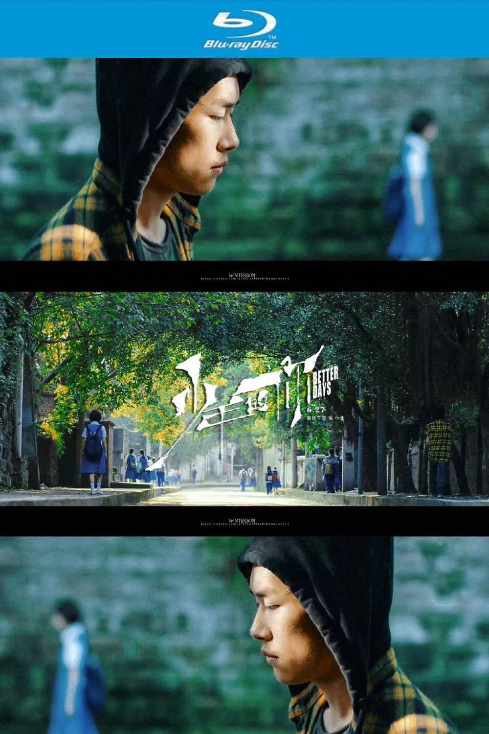 少年的你 (2019)【蓝光原盘REMUX】【次世代环绕声原生国语】 内封简繁英双语字幕 [38.5G]