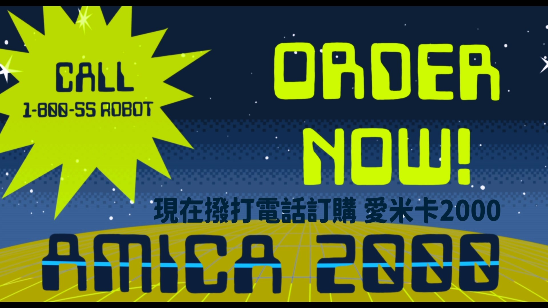 机器人之梦 (2023)【蓝光原盘REMUX】DTS-HD.MA5.1 内封简繁英双语特效字幕 [20G]