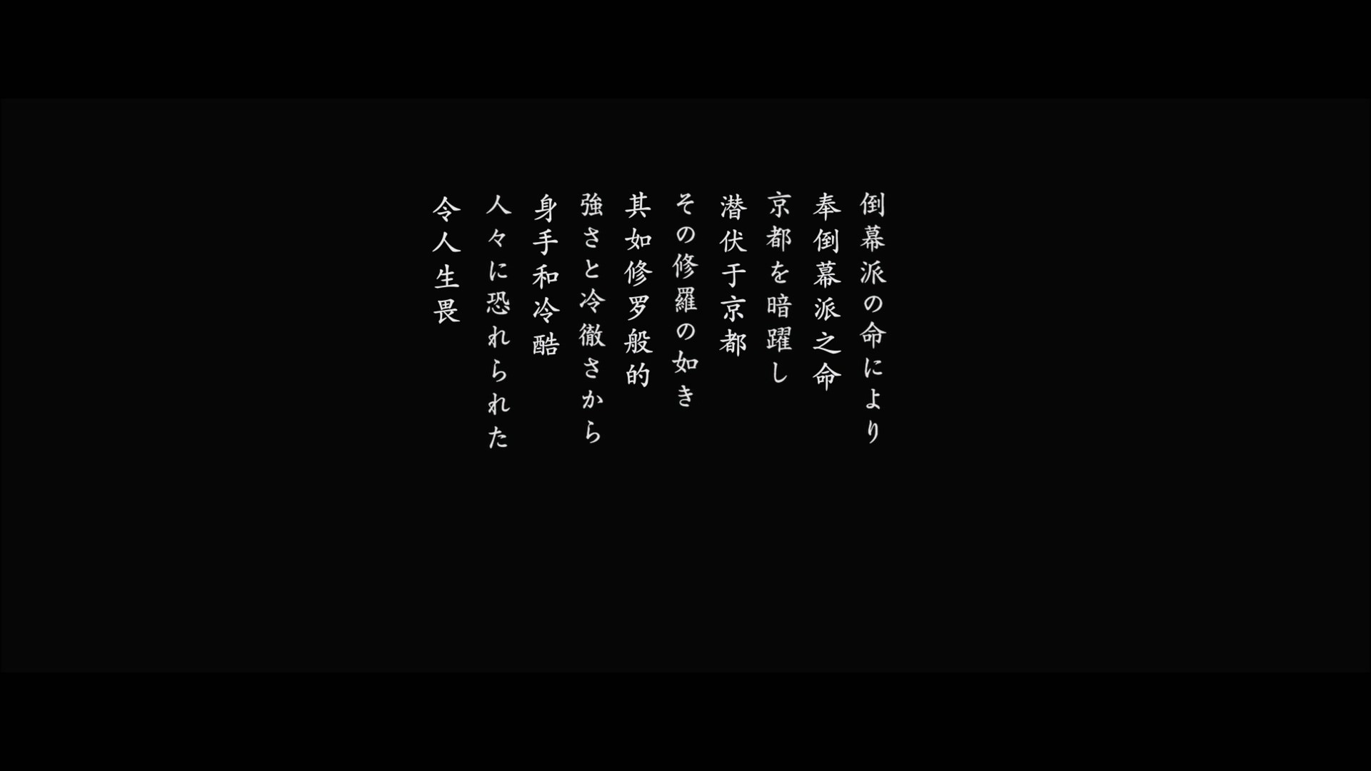 浪客剑心 电影五部合集 (2012-2021)【蓝光原盘REMUX】【杜比环绕声&粤日双音轨】 内封简繁特效字幕  [191.2G]