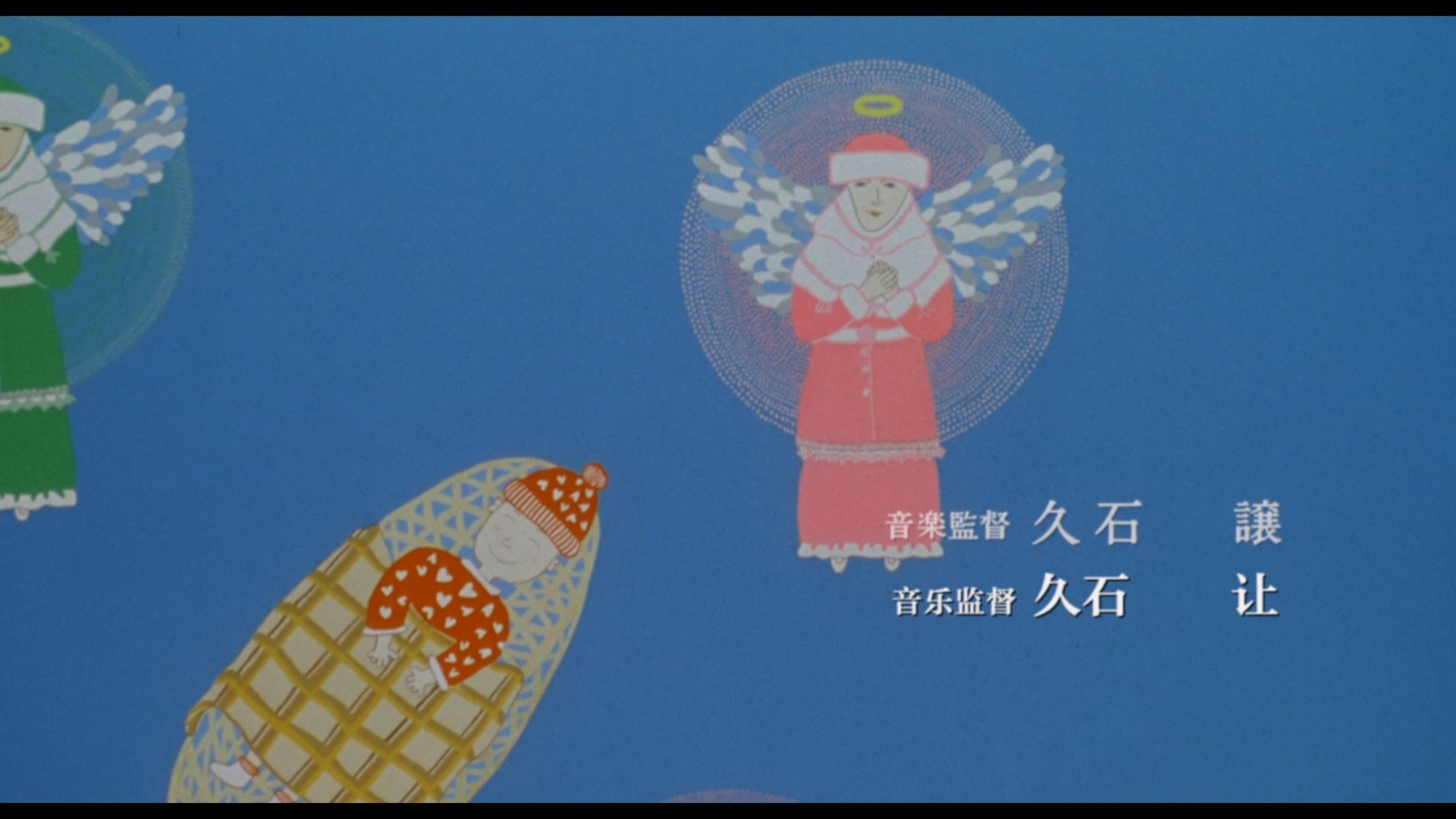 菊次郎的夏天 (1999)【蓝光原盘REMUX】【次世代国日双语】内封简繁特效字幕 [28.7G]