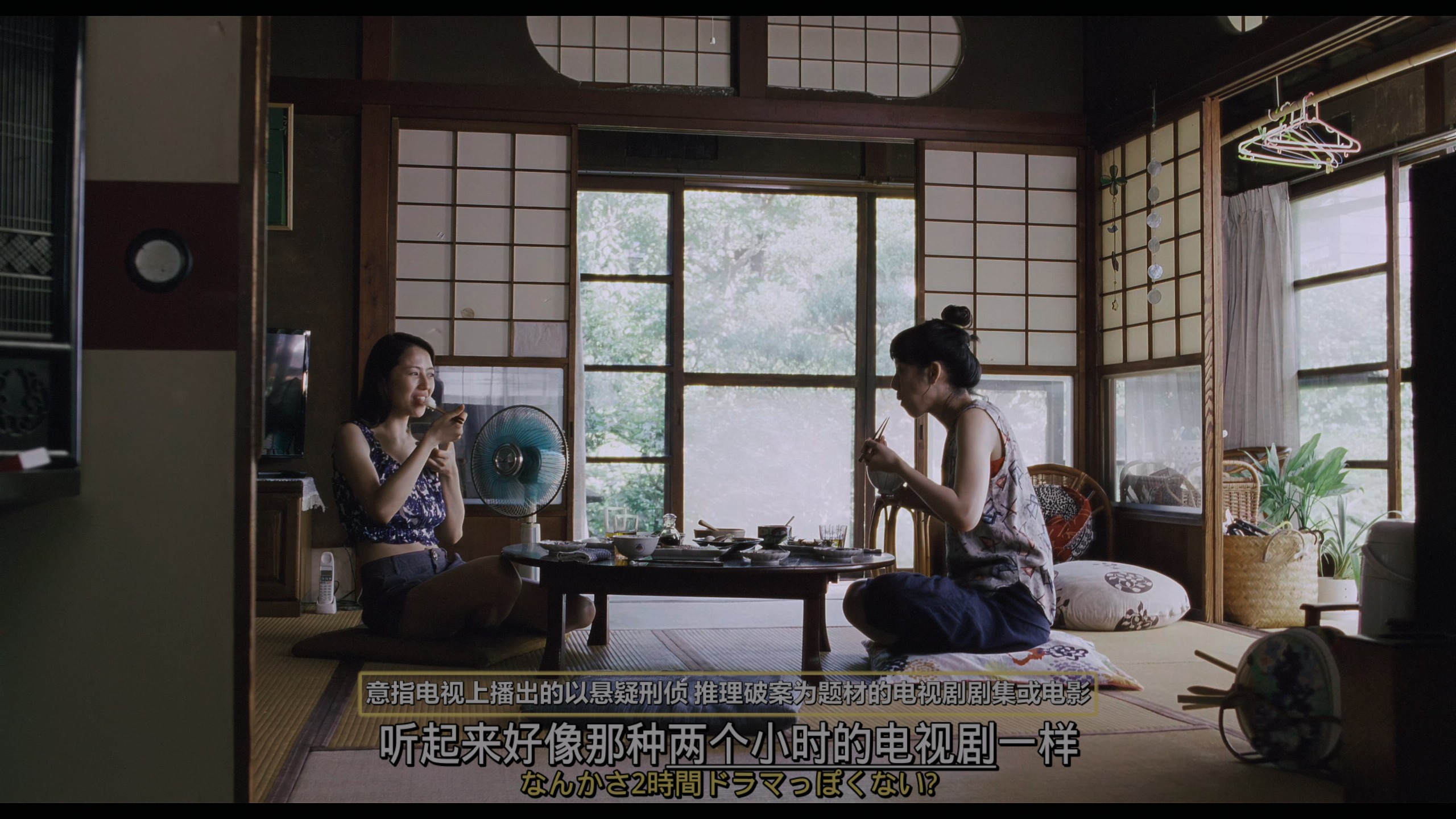 海街日记 (2015)【4K蓝光原盘REMUX】【杜比视界&次世代环绕声】【央视国配+原生日语】内封简繁日双语特效字幕 [61.7G]