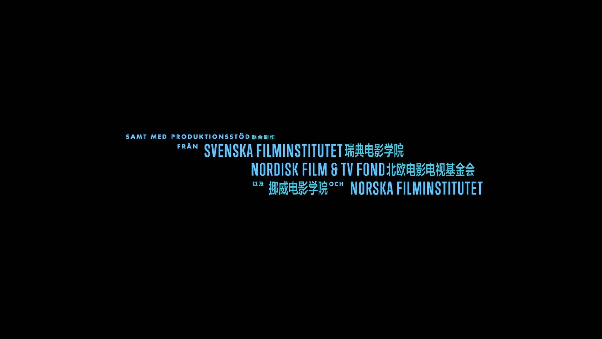 一个叫欧维的男人决定去死 (2015)【蓝光原盘REMUX】【次世代环绕声5.1】内封简体简英双语特效字幕 [30.7G]