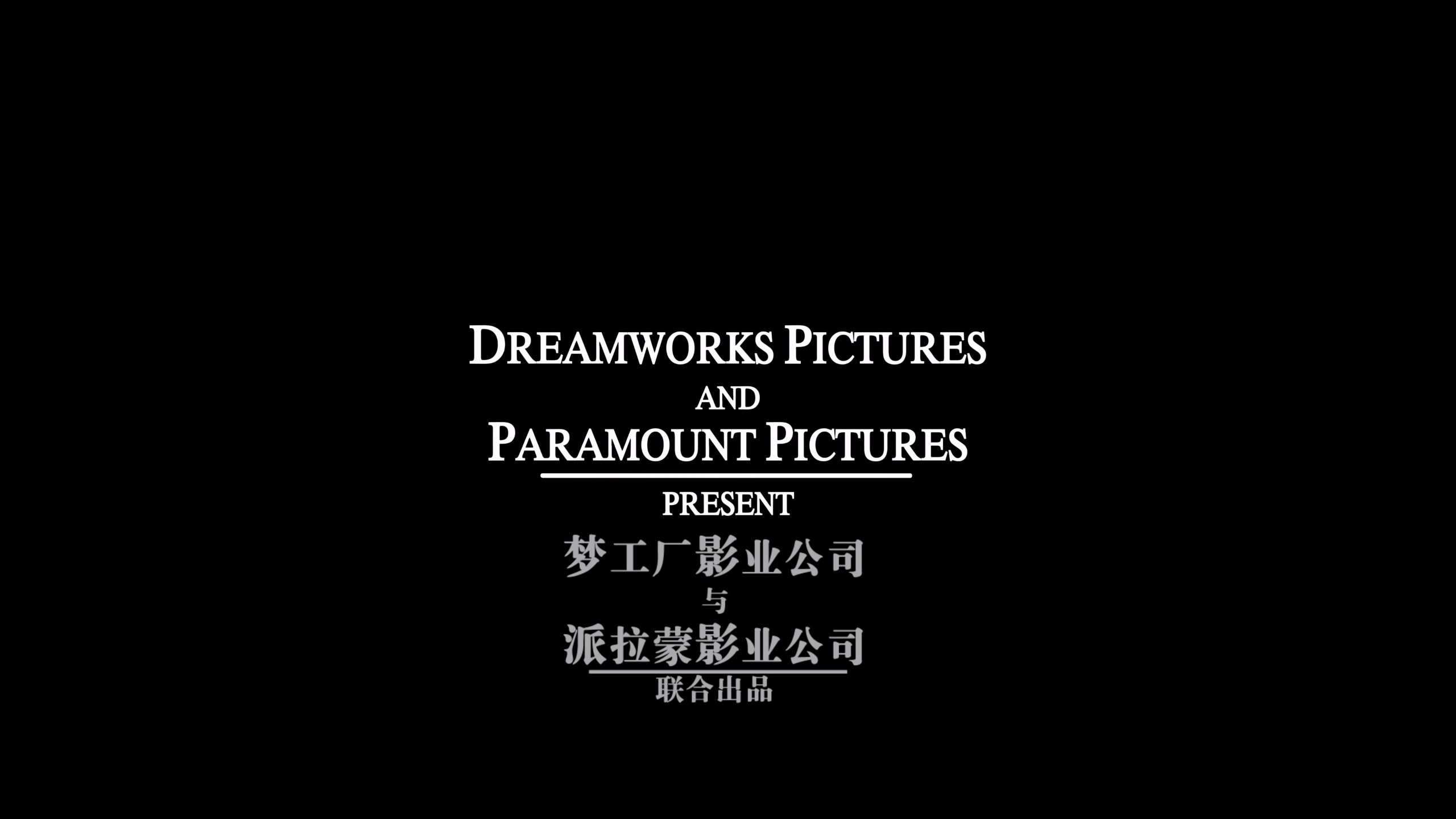 拯救大兵瑞恩 (1998) CEE典藏版【4K蓝光原盘REMUX】【杜比视界&杜比全景声国粤英三语】内封简繁英双语特效字幕 [82.2G]