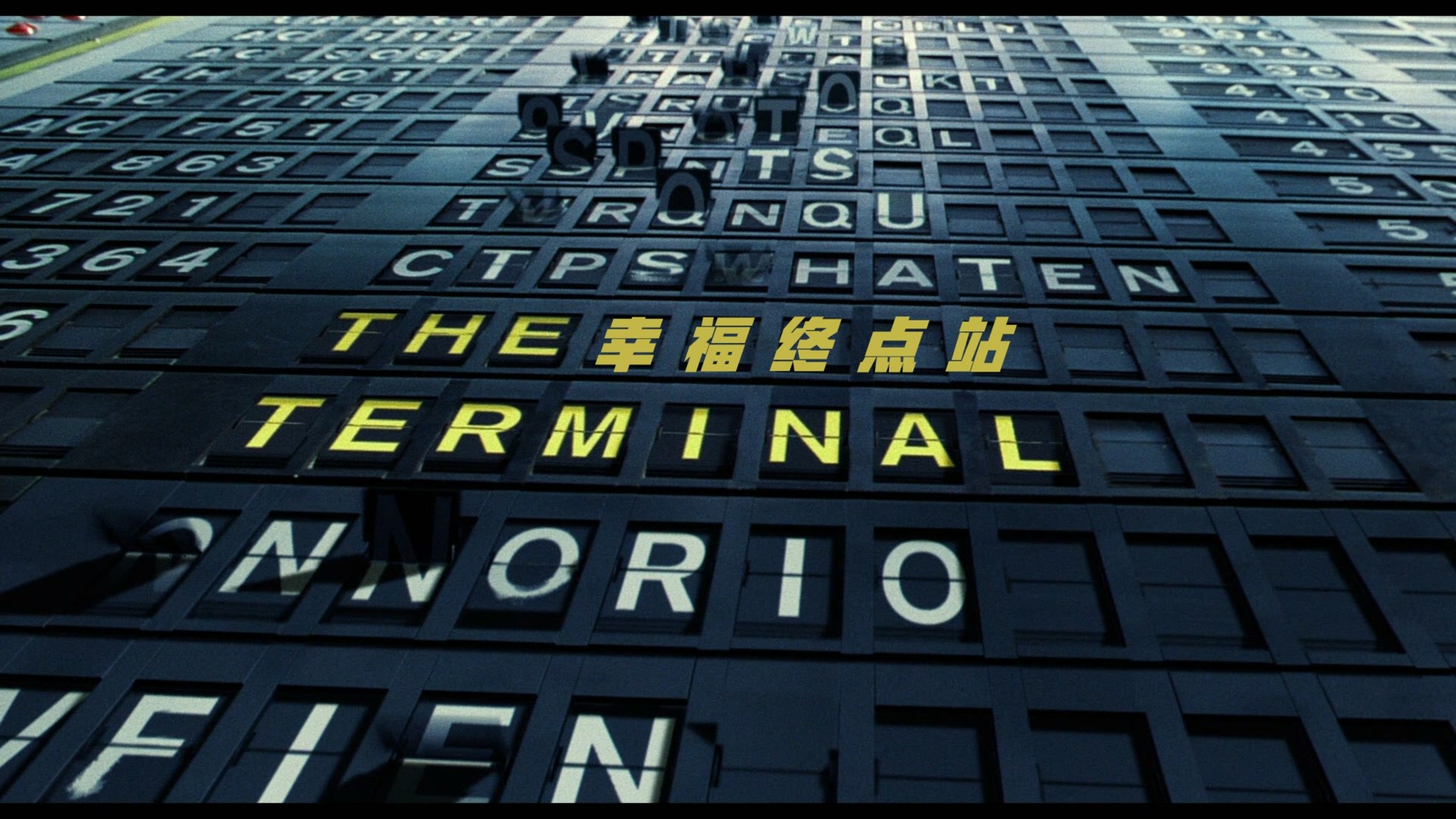幸福终点站 (2004)【蓝光原盘REMUX】【次世代环绕声国英双语】内封简繁英双语特效字幕 [32.4G]