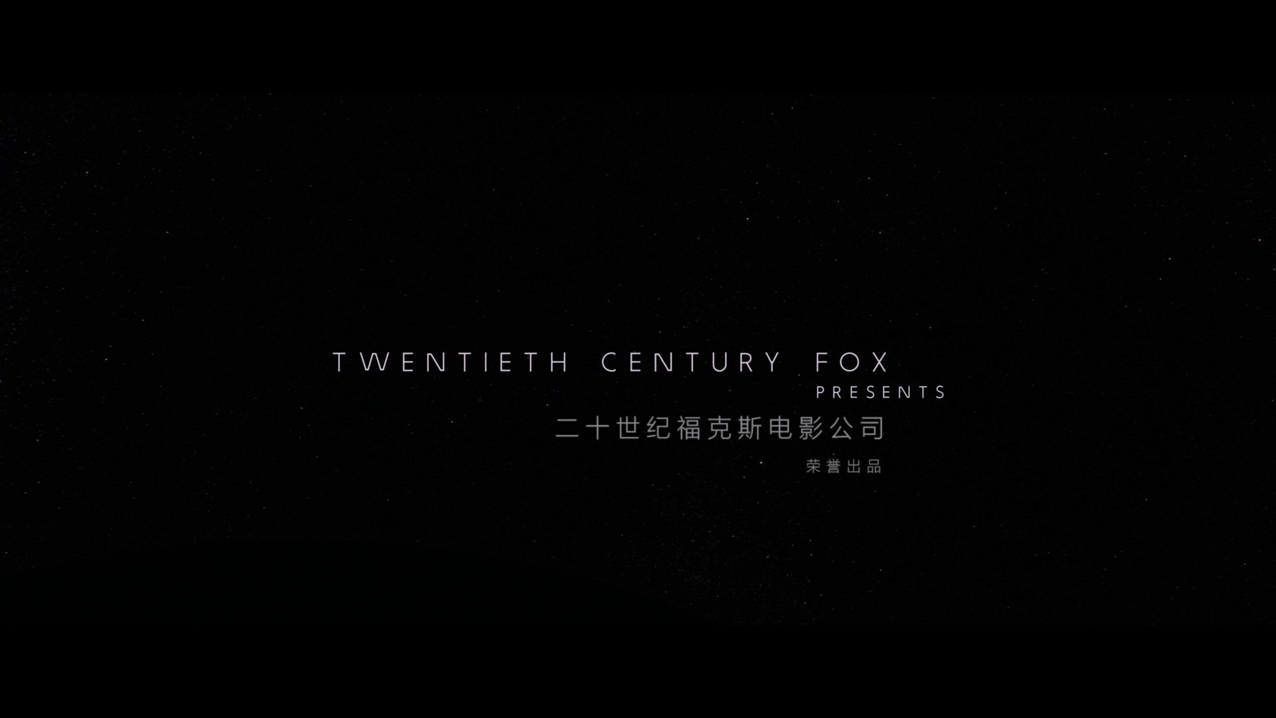 火星救援 (2015) 加长版【4K蓝光原盘REMUX】 HDR10【杜比全景声国英双语+导评中字】内封简繁英双语特效字幕 [47.2G]