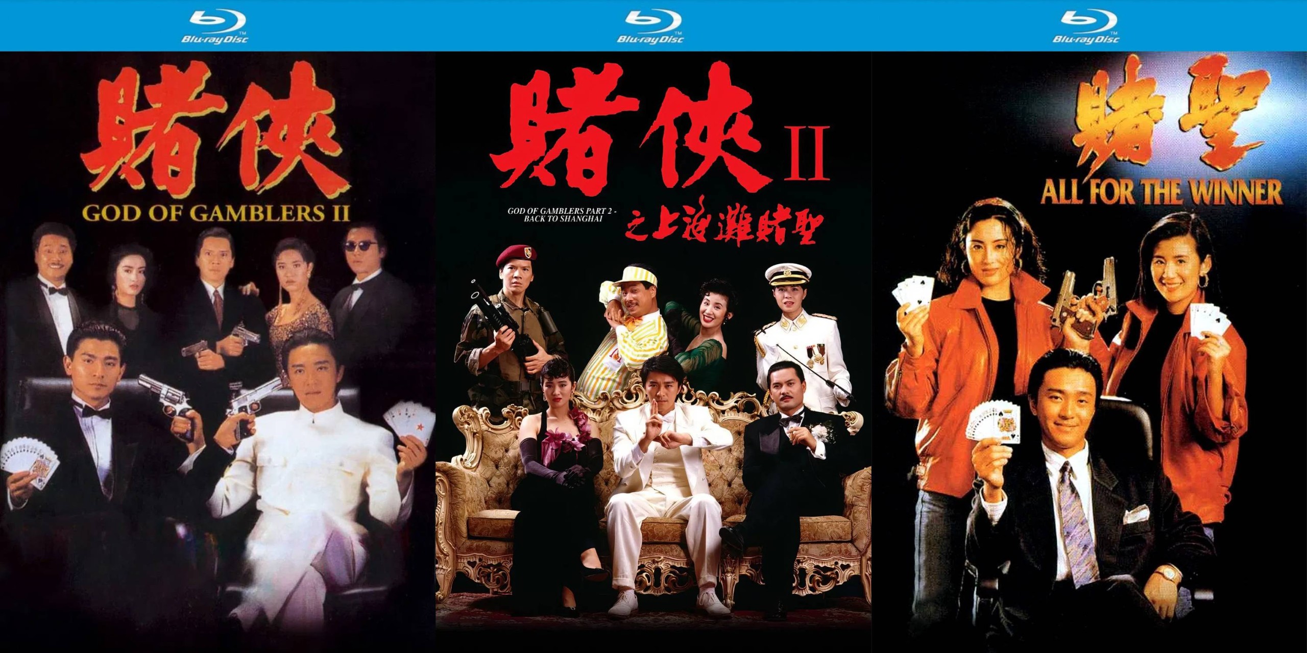 赌侠系列 三部合集【蓝光原盘REMUX】【次世代环绕声国粤双语】内封简繁字幕 [87.8G] [赌侠2之上海滩赌圣】