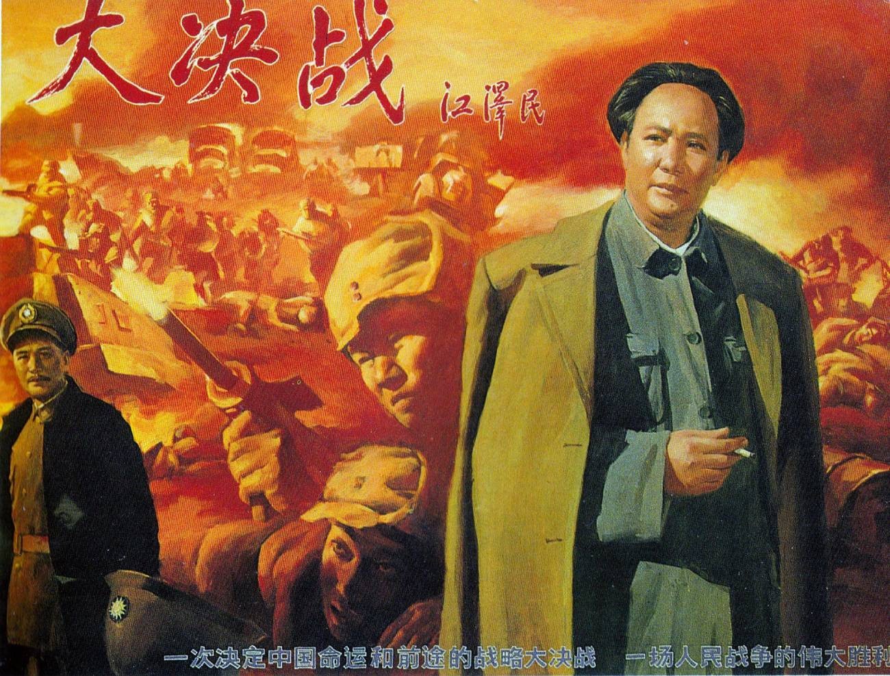 《大决战》三部曲加《决战之后》四部合集典藏版【4K 高码WEB-DL】【八一公映国语】内封简繁特效字幕 [79G]