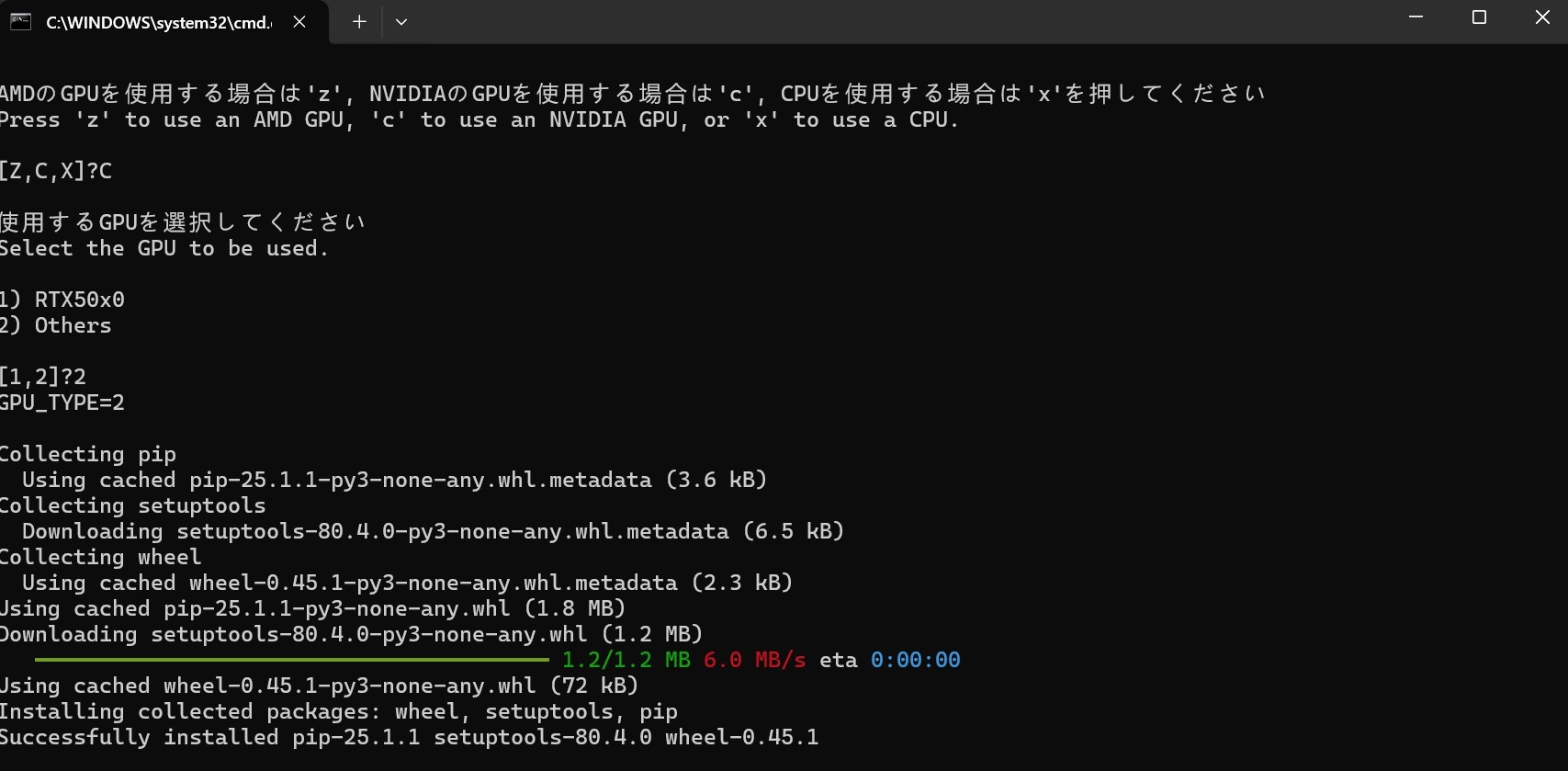 【首发】去视频马赛克神器 2025新版JavPlayer_Ver.3.01整合修复版+201稳定版 支持N卡/A卡 搭载最新去除模型【4.1G】