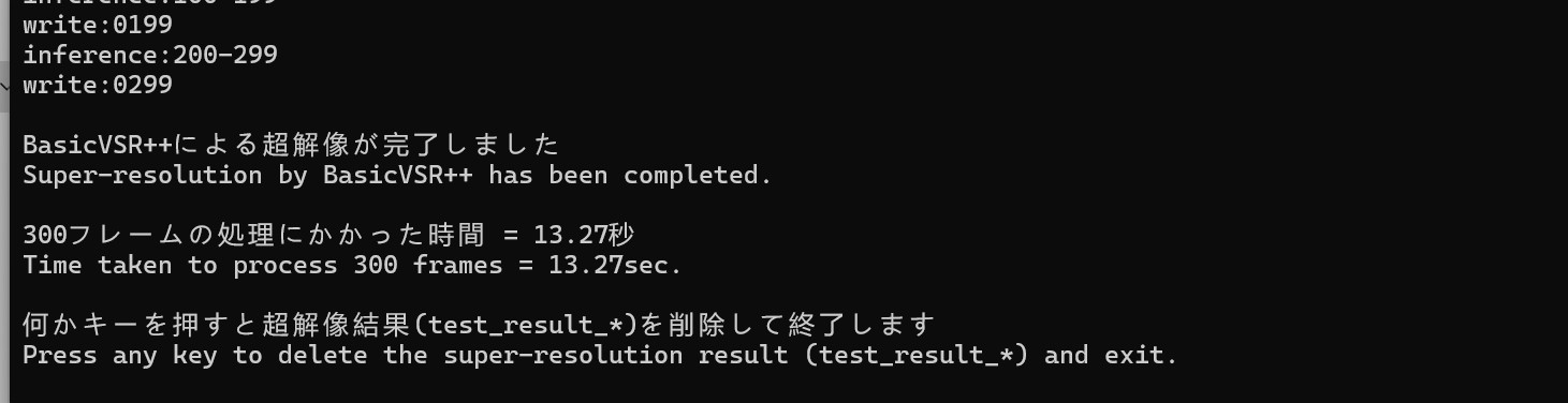 【首发】去视频马赛克神器 2025新版JavPlayer_Ver.3.01整合修复版+201稳定版 支持N卡/A卡 搭载最新去除模型【4.1G】