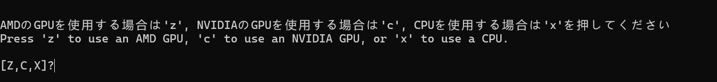 【首发】去视频马赛克神器 2025新版JavPlayer_Ver.3.01整合修复版+201稳定版 支持N卡/A卡 搭载最新去除模型【4.1G】