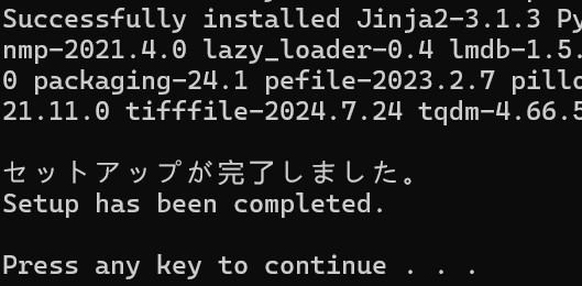【首发】去视频马赛克神器 2025新版JavPlayer_Ver.3.01整合修复版+201稳定版 支持N卡/A卡 搭载最新去除模型【4.1G】