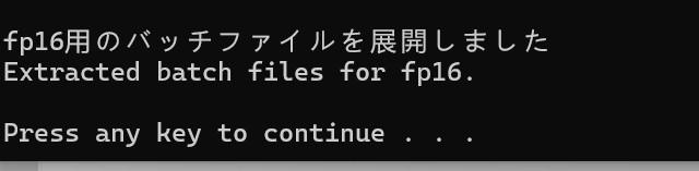 【首发】去视频马赛克神器 2025新版JavPlayer_Ver.3.01整合修复版+201稳定版 支持N卡/A卡 搭载最新去除模型【4.1G】