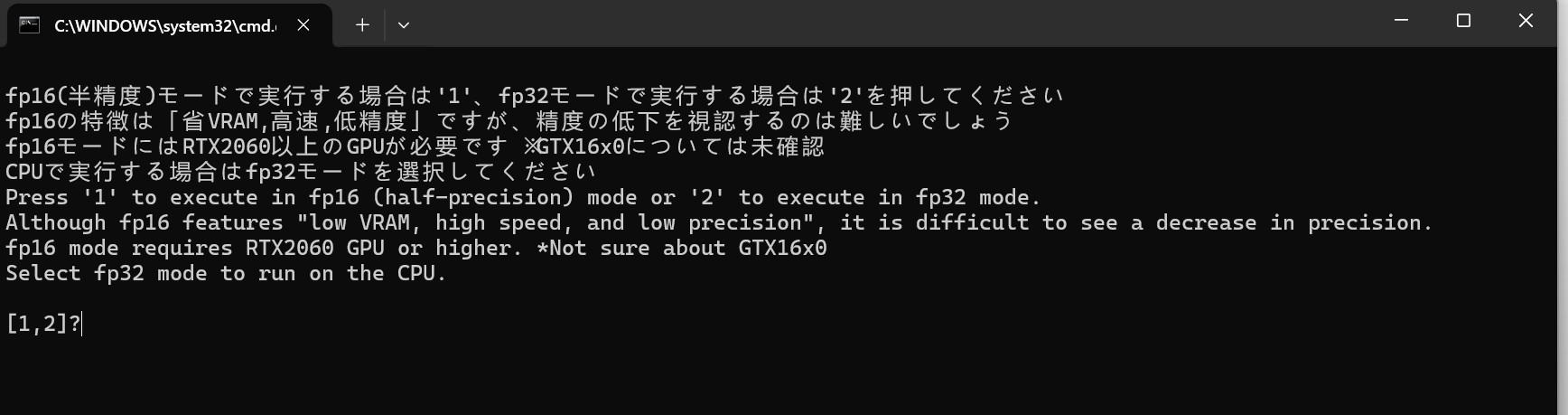 【首发】去视频马赛克神器 2025新版JavPlayer_Ver.3.01整合修复版+201稳定版 支持N卡/A卡 搭载最新去除模型【4.1G】