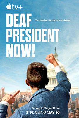 聋哑校长 Deaf President Now!
