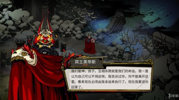  [Hades/哈迪斯：冲出地狱] 官方中文 V1.38290.3 pc 带风灵月影修改器  [10.8G]