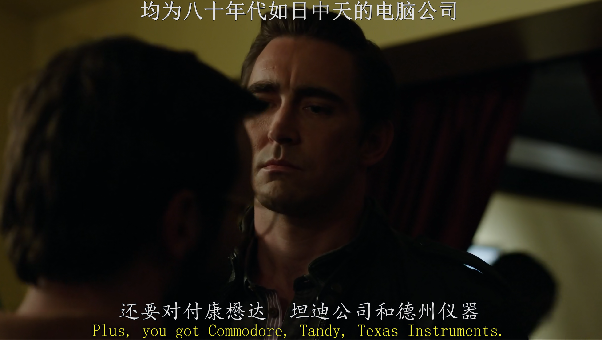 奔腾年代(四季合集)【WEB-DL.1080P】【内封简英双语特效字幕】【剧情/传记】【cXcY@FRDS】【34.3GB】