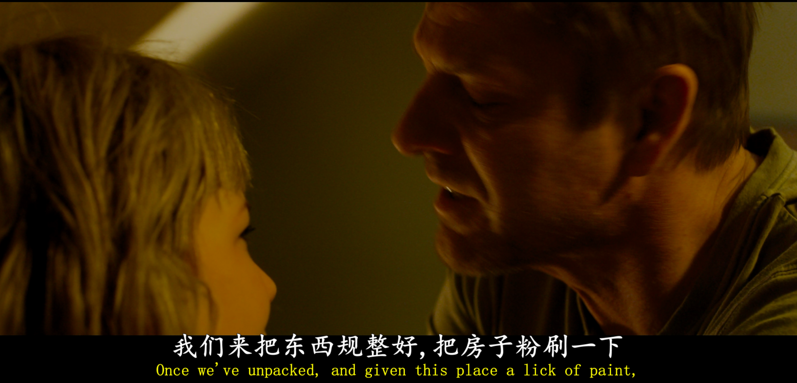 寂静岭(两部合集)【蓝光原盘 REMUX】【国英双语】【内封简繁双语特效字幕】【恐怖/悬疑】【58.9GB】