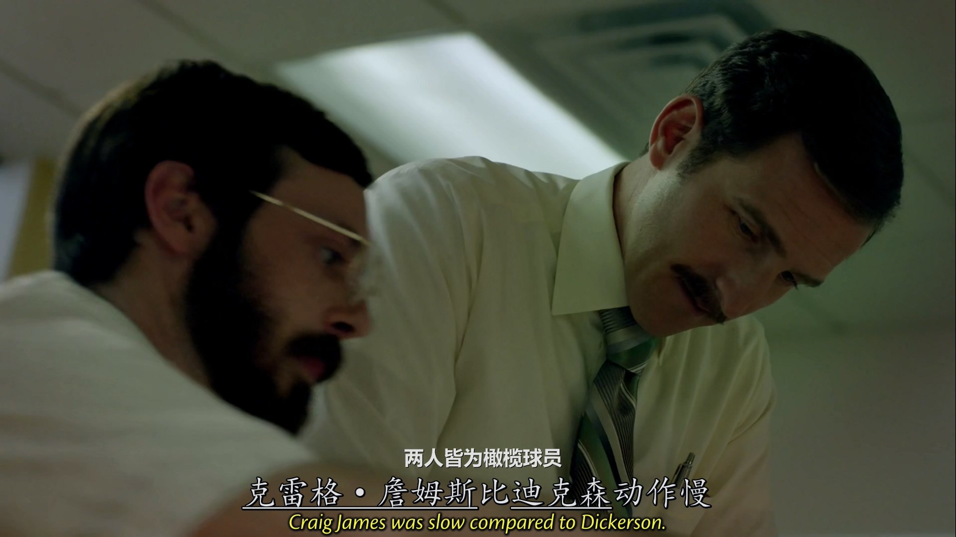 奔腾年代(四季合集)【WEB-DL.1080P】【内封简英双语特效字幕】【剧情/传记】【cXcY@FRDS】【34.3GB】