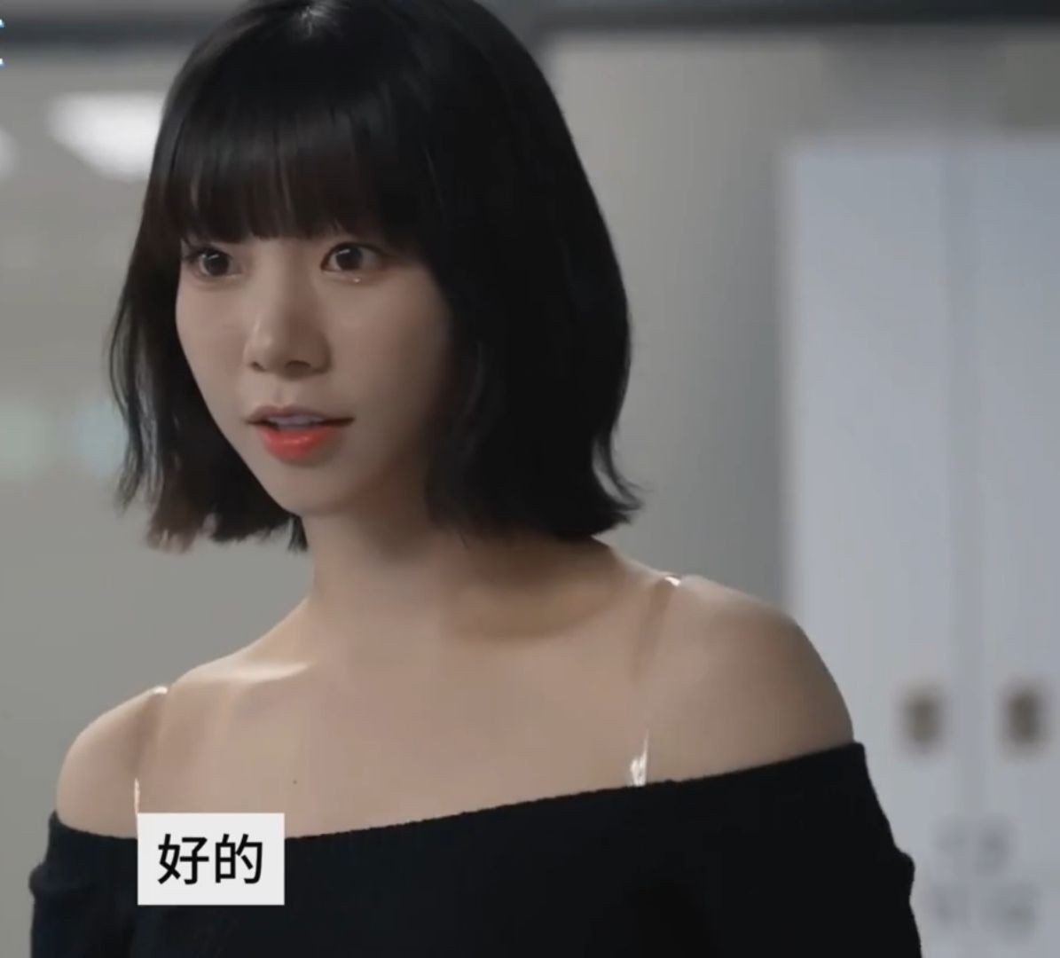 【短剧】韩国短剧《台球厅的性感兼职》美女笑起来真好看！【1.8G】