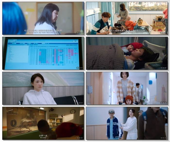 816.2023.国语中英双字.2160P.4K [5.44G]