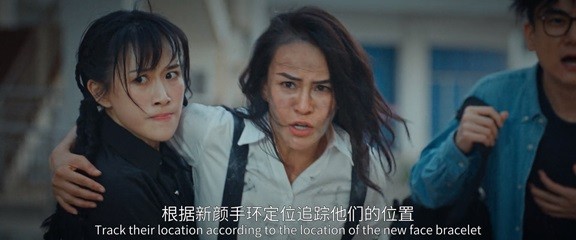 怒火营救.Angry.Rescue.2025.国语中英双字.1080P [1.21G]