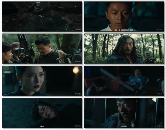 蛇女.2025.国语中字.1080P [1.03G]