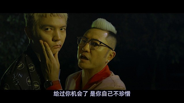 半斤百两.2025.粤语中字.1080P [1.89G]