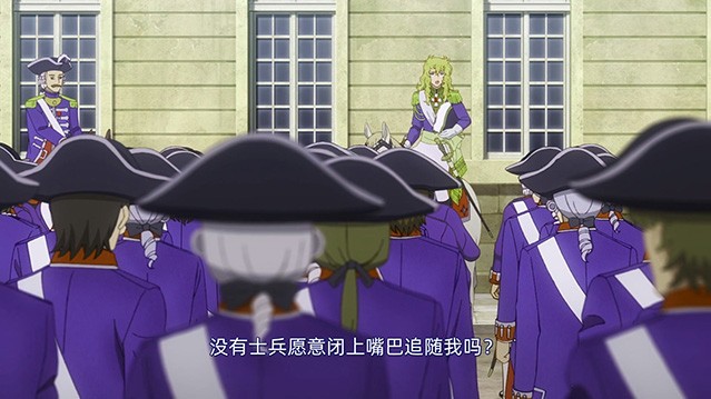  [动画片] 凡尔赛玫瑰.2025.日语中字.1080P [2.63G]
