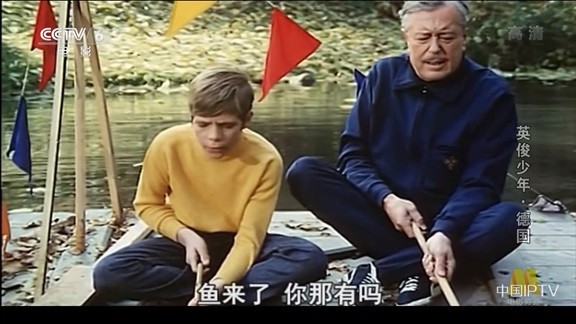  [译制片] 英俊少年.1970.德国.国配中字.1080P [5G]