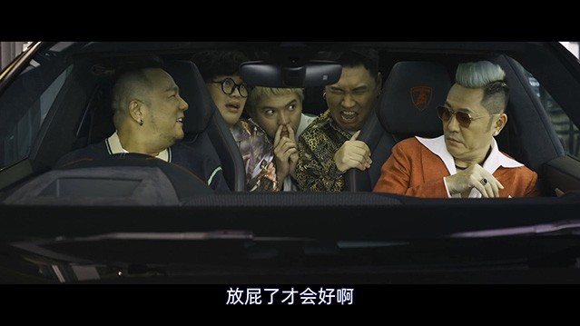 半斤百两.2025.粤语中字.1080P [1.89G]