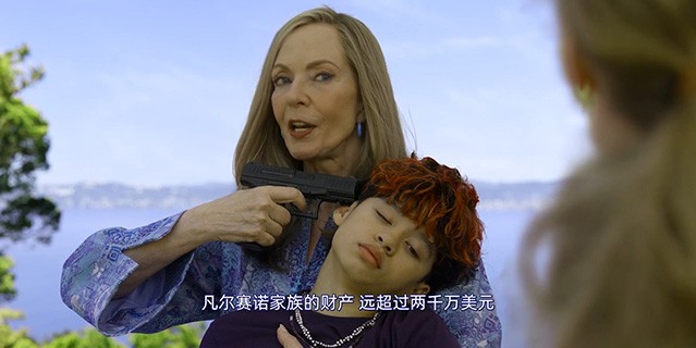 再帮个小忙.2025.英语中字.HD1080P [3.82G]