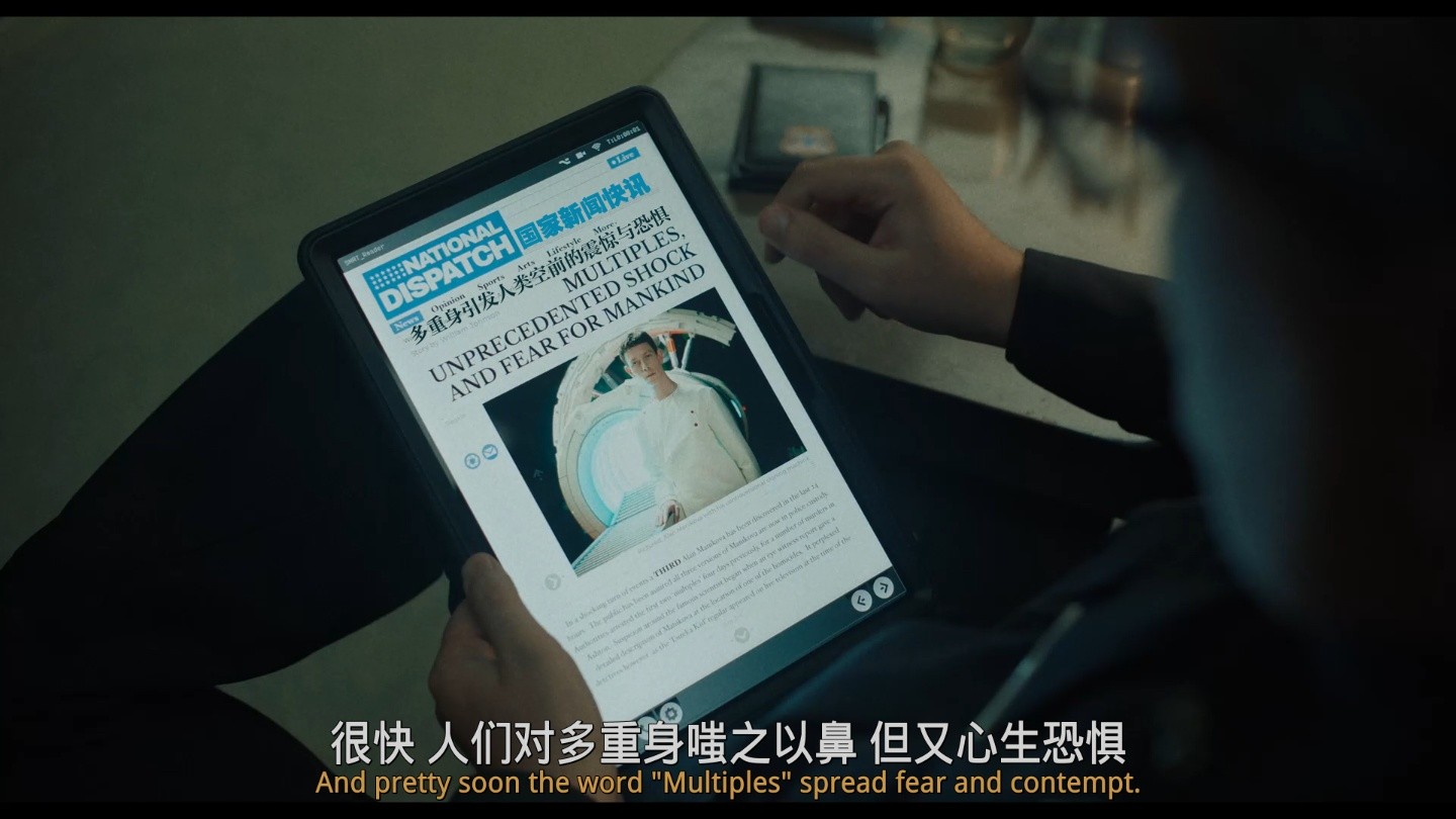 编号17(2025)【MA / 4K / SDR / 高码率】【杜比全景声】【简繁双语特效字幕】【24.2G】