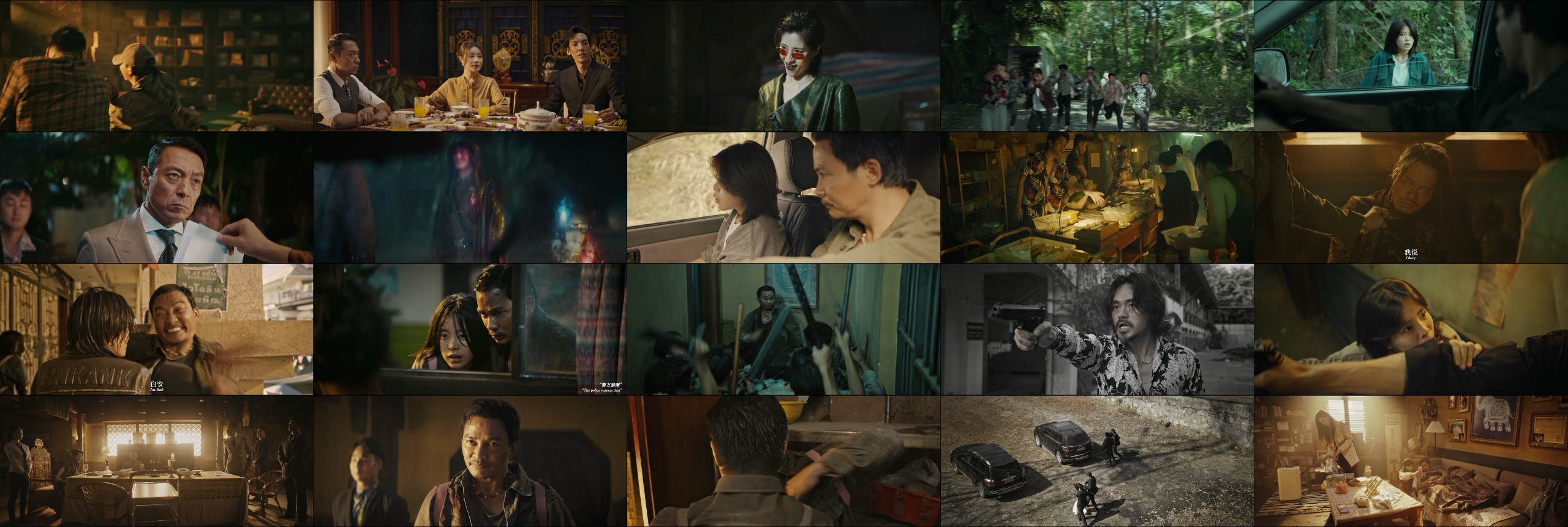 惊天大营救（2024）【4K / 10bit /120帧】【杜比音效】【托尼贾/洪浚嘉/释彦能】【6.1G】
