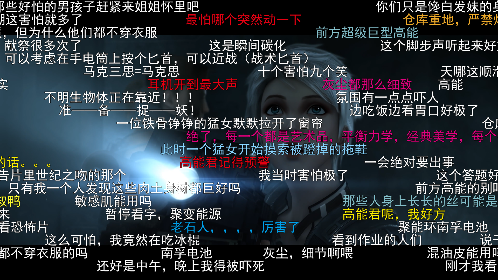 【16集全】灵笼 第一季 (2019)【4K / HDR 真彩 / 高码率】【国语中字】【全弹幕版本】【30.7GB】