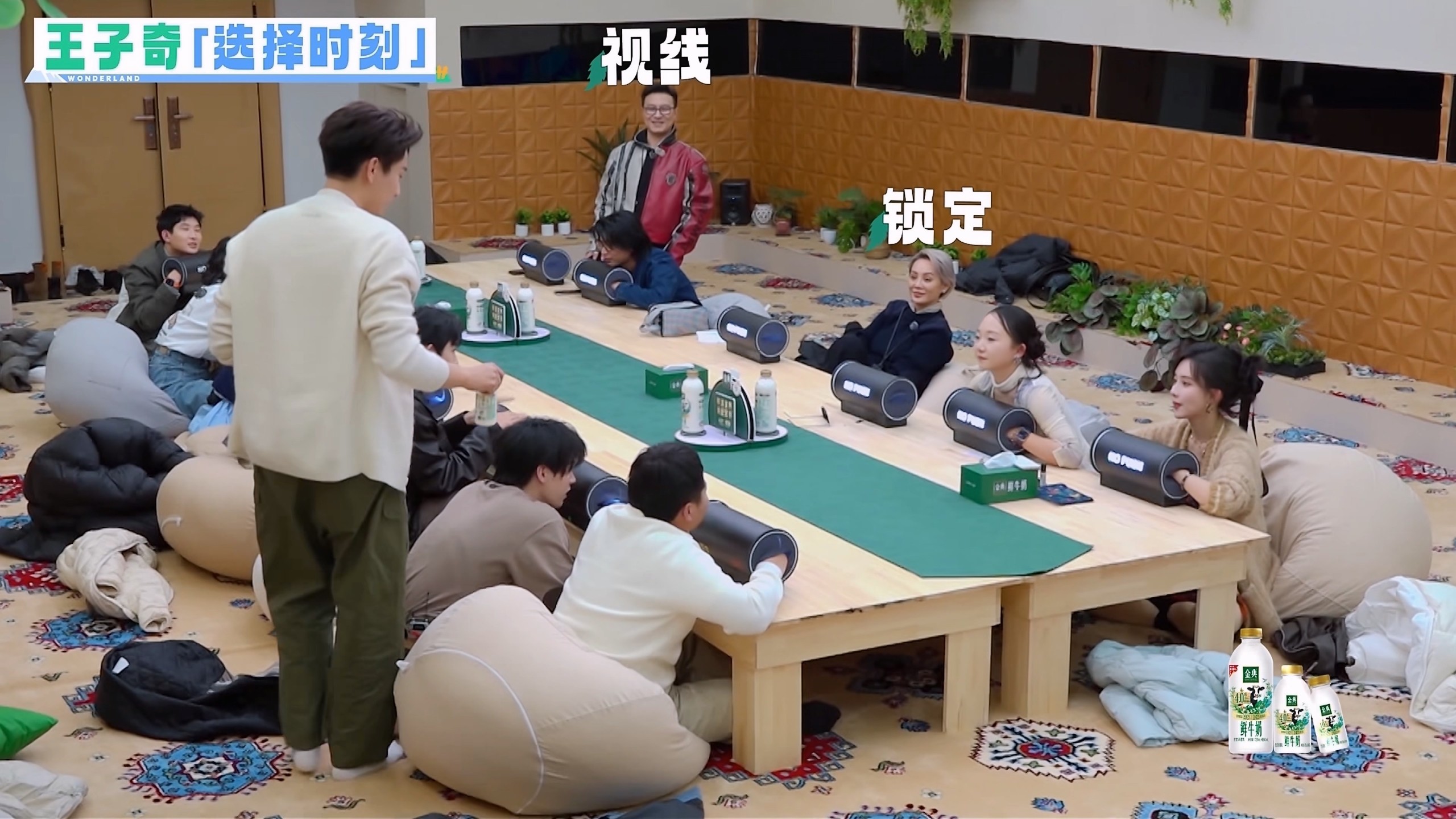 【更新0523期】五十公里桃花坞5 (2025)【4K / 臻彩MAX / 高码率】【国语中字】【单集2GB】*又名: 五十公里桃花坞 第五季*