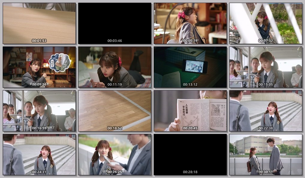 【首播06集】开画 少女漫 (2025)【4K / EDR / 60FPS】【菁彩声 & 杜比音效】【内封简中】【单集1.5GB】*又名: 月刊少女*
