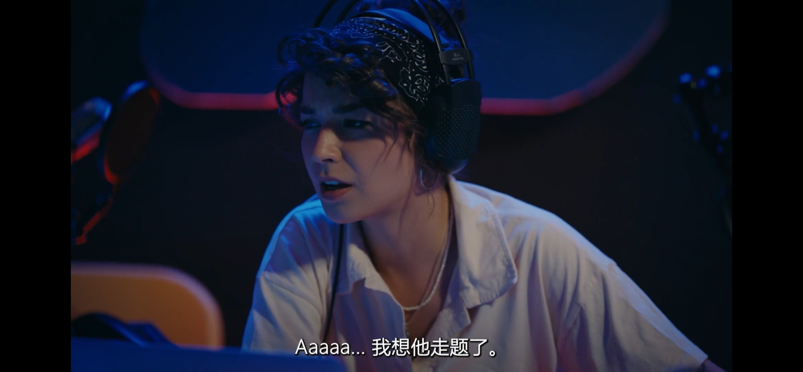 Biaz：黑暗吞噬者的诅咒 Biaz: Kara Iyenin Laneti (2024) 【1080P】简中字幕【2.8G】