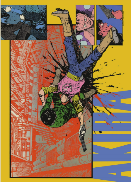 《阿基拉》 共6卷 作者:  [日] 大友克洋 【mobi格式】【1.80G】