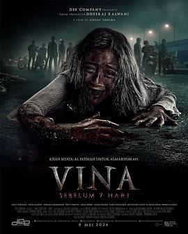 维娜：七日之前 Vina: Sebelum 7 Hari