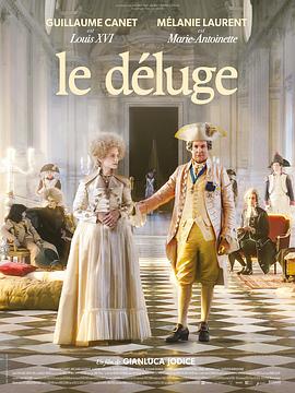 大洪水 Le Déluge
