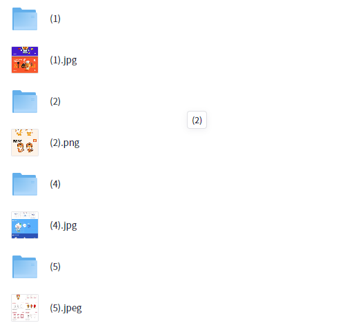 大学生毕业设计模板合集 (PSD+AI) (9.8GB)