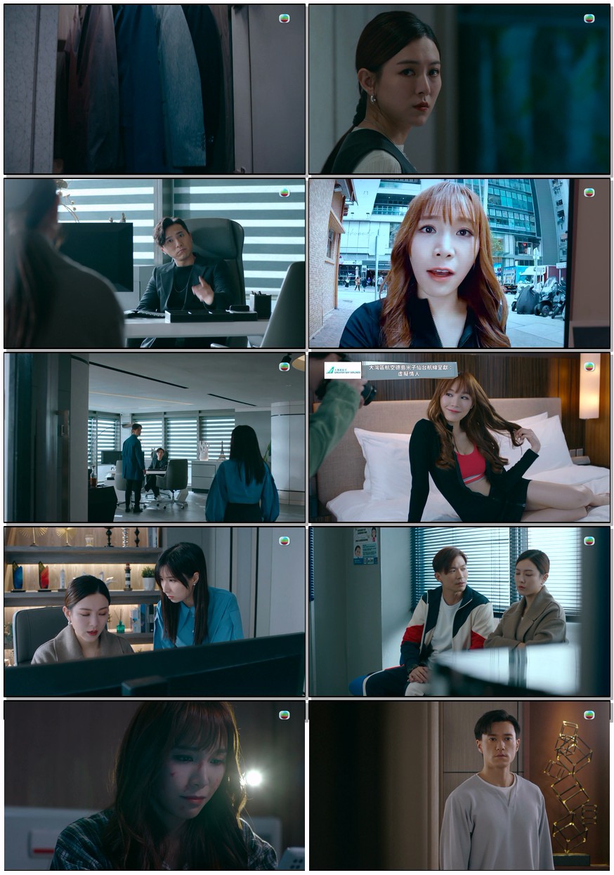  [虚拟情人] [更至第6集] [王敏奕/朱敏瀚] [2025-TVB最新科幻剧] [粤语中字] [1080P/1.2GB]